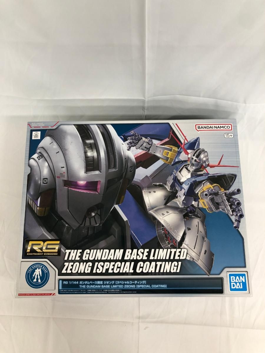 1/144 RG MSN-02 ジオング[スペシャルコーティング] コ*コ様 【公式通販】