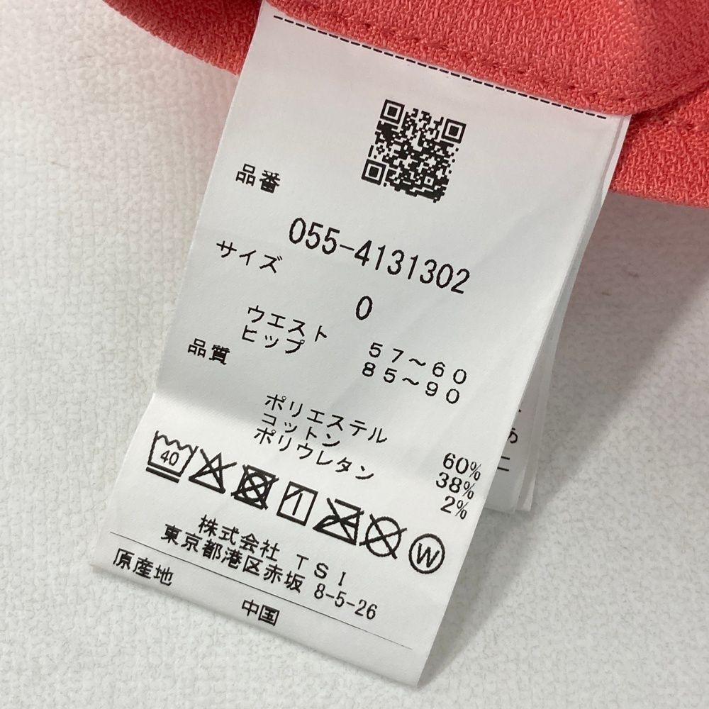 サイズ：0 PEARLY GATES パーリーゲイツ 2024年モデル ストレッチ