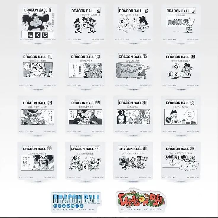 ドラゴンボール 一番くじ 40th 其之ニ F G H I コンプリート - メルカリ