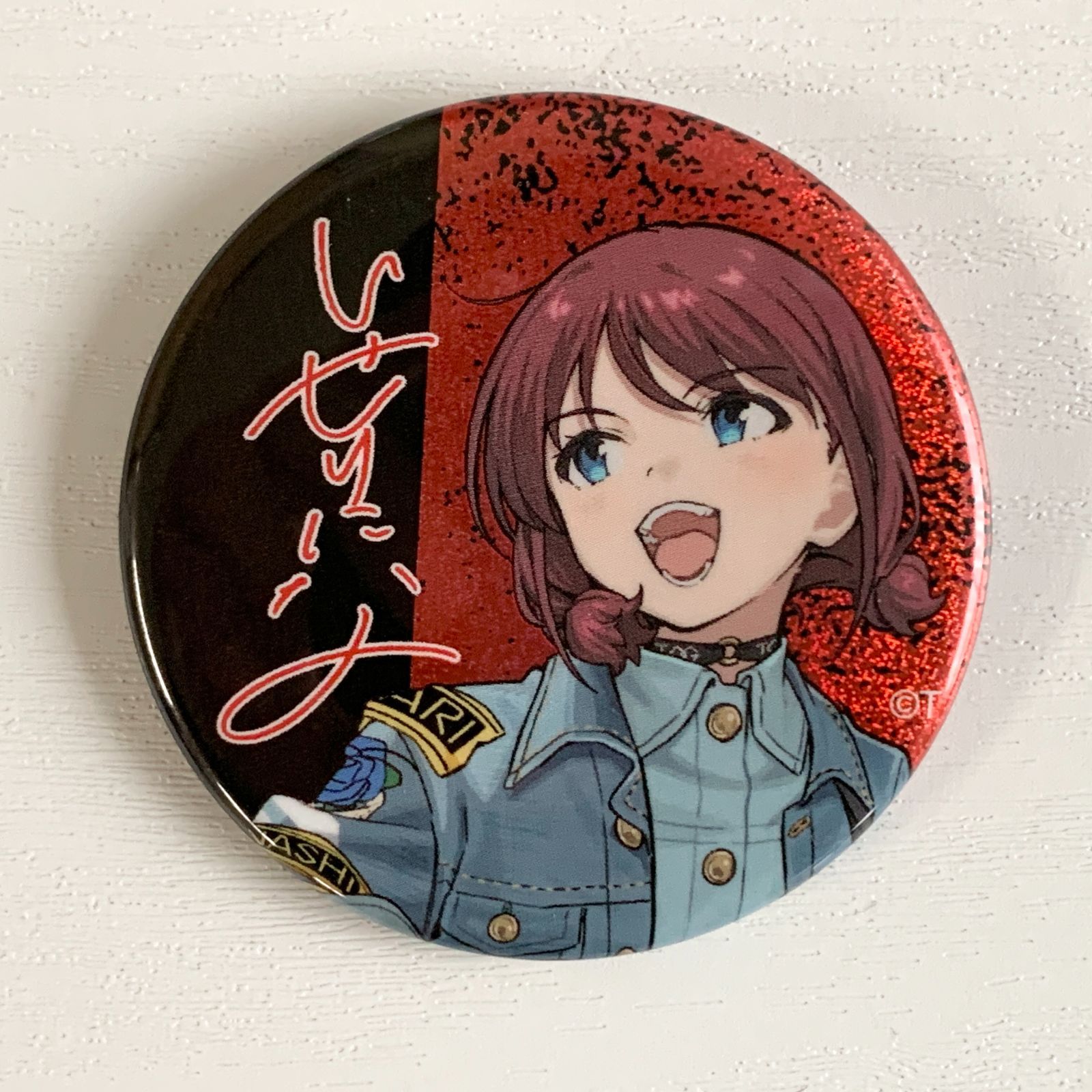 ガールズバンドクライ 缶バッジ 井芹仁菜 - メルカリ