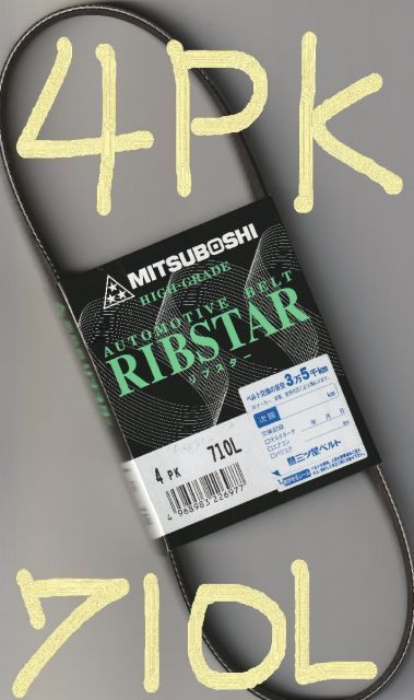 スズキ アルトラパン HE22S SUZUKI ALTO Lapin / 三ツ星 クーラー