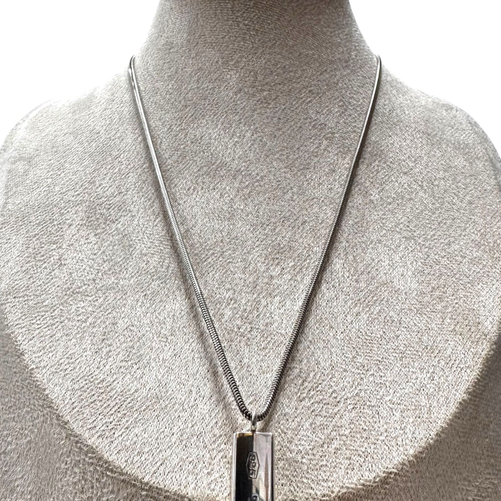 Tiffany&Co. ティファニー 1837 ナローバー ペンダント SV925 シルバー