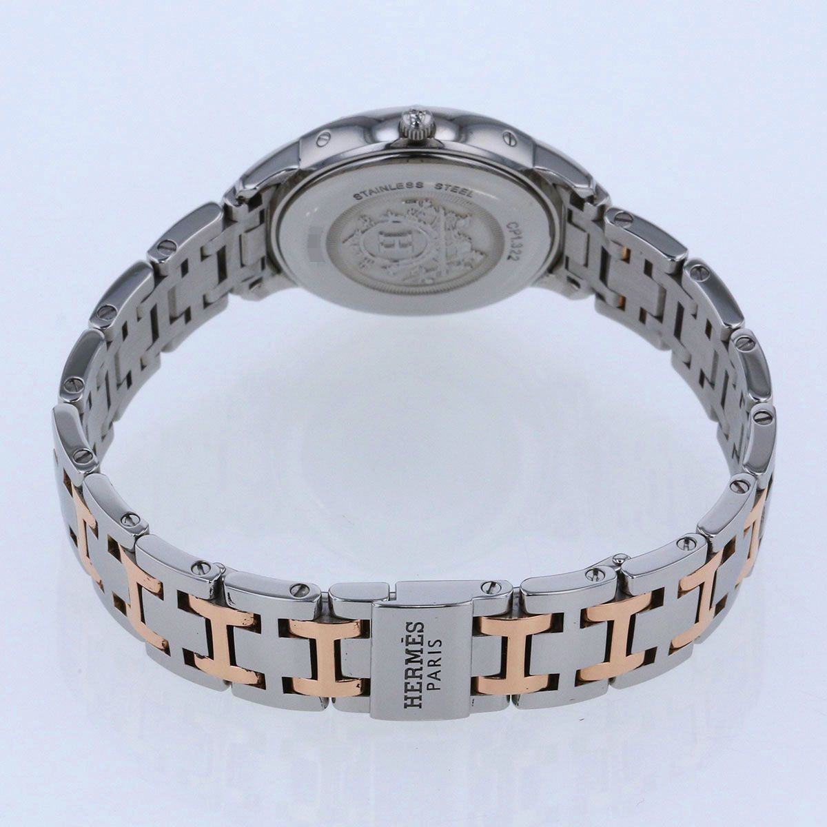 HERMES エルメス クリッパー ナクレ ダイヤベゼル シェル文字盤 腕時計