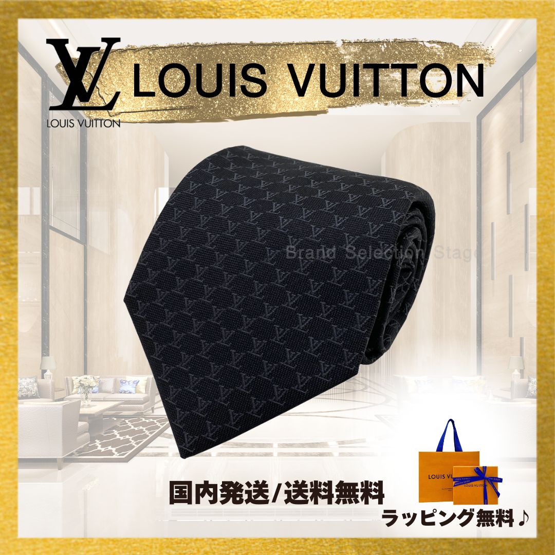 ルイヴィトン LV シルク100% ロゴ メイドインイタリア ネクタイ LOUIS VUITTON ルイ・ヴィトン イタリア製 シルク ロゴ ネクタイ