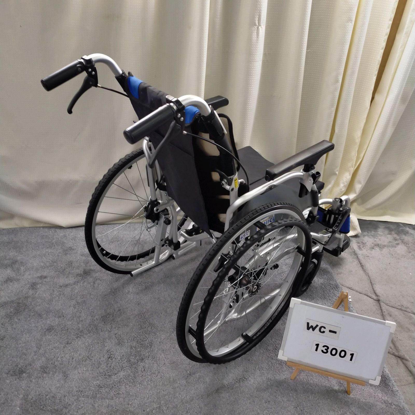 WC-13001) MiKi ミキ MEF-22 多機能 みき miki MIKI 自走式 自走型