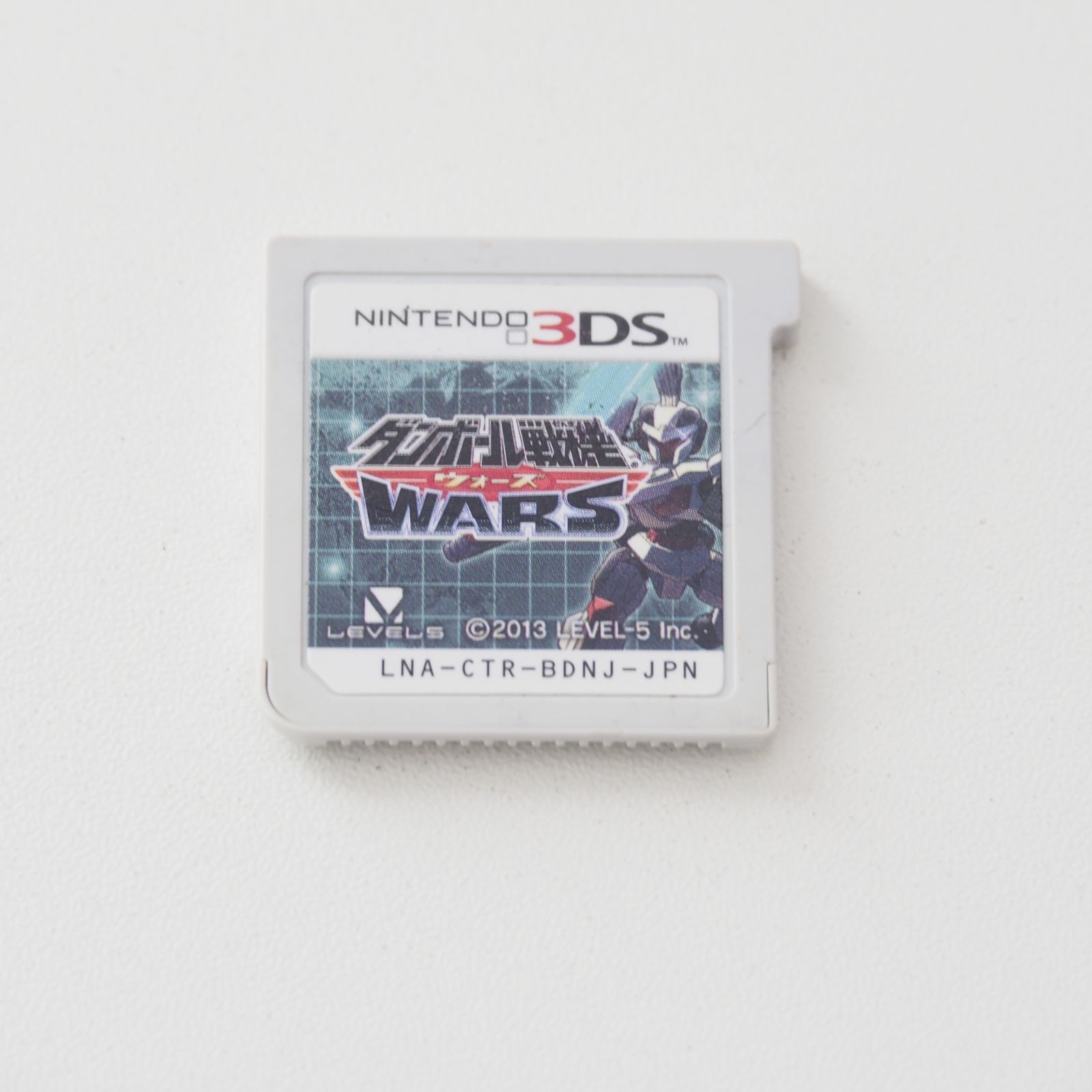 ダンボール戦機 WARS ウォーズ 3DS ソフト ニンテンドー - メルカリ