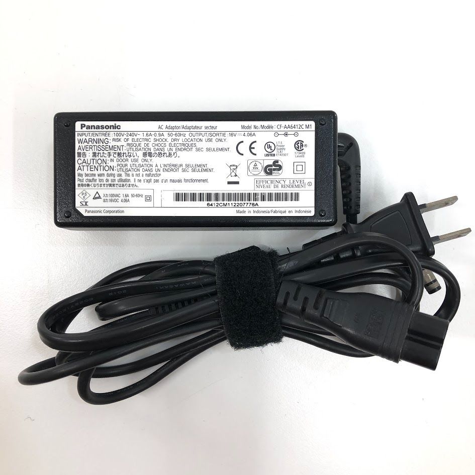 Panasonic レッツノート CF-B10CWHDR 3台セット ジャンク Panasonic レッツノート CF-B10CWHDR 3台セット ジャンク - メルカリ