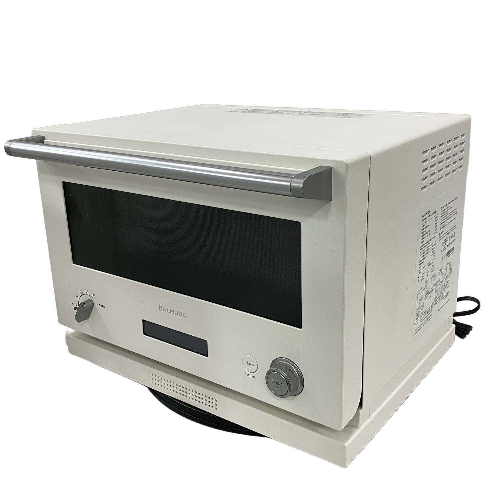 BALMUDA The Range K04A-WH オーブンレンジ 2020年製 キッチン家電