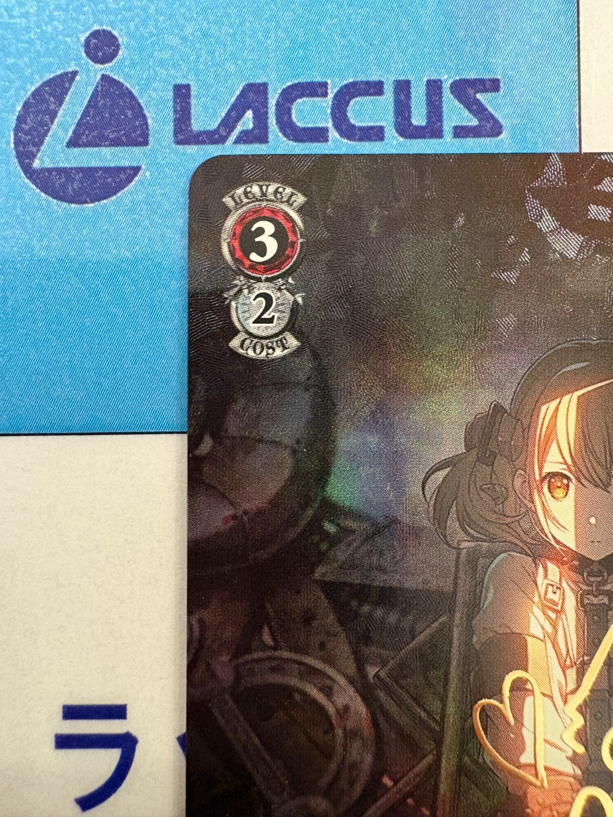 ヴァイスシュヴァルツ プロセカ 初音ミク Vol.3 最高潮のあと 人気