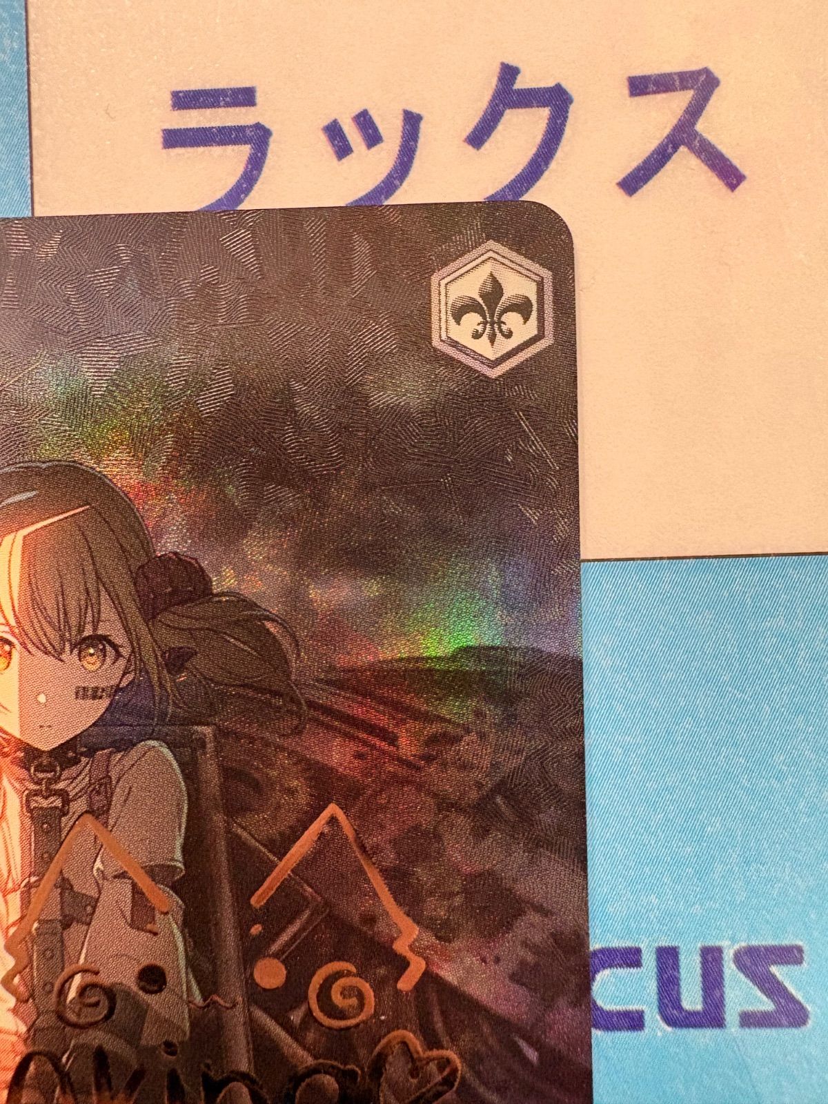 ヴァイスシュヴァルツ プロセカ 初音ミク Vol.3 最高潮のあと 人気