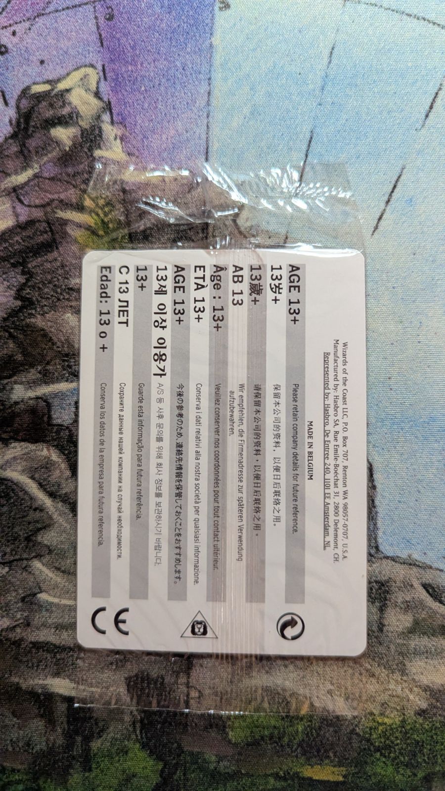 MTG 名誉回復 foil 4枚 MTG 名誉回復 foil 4枚 MTG 名誉回復 foil 4枚 MTG 名誉回復 foil