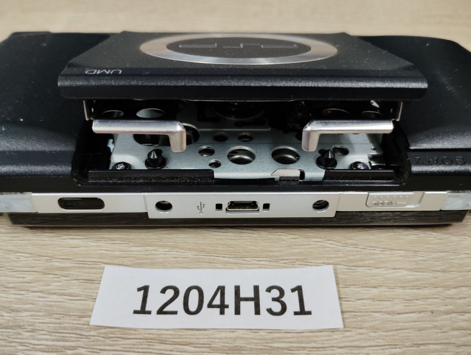 1204H31】 SONY PSP ブラック中古 本体のみ - メルカリ