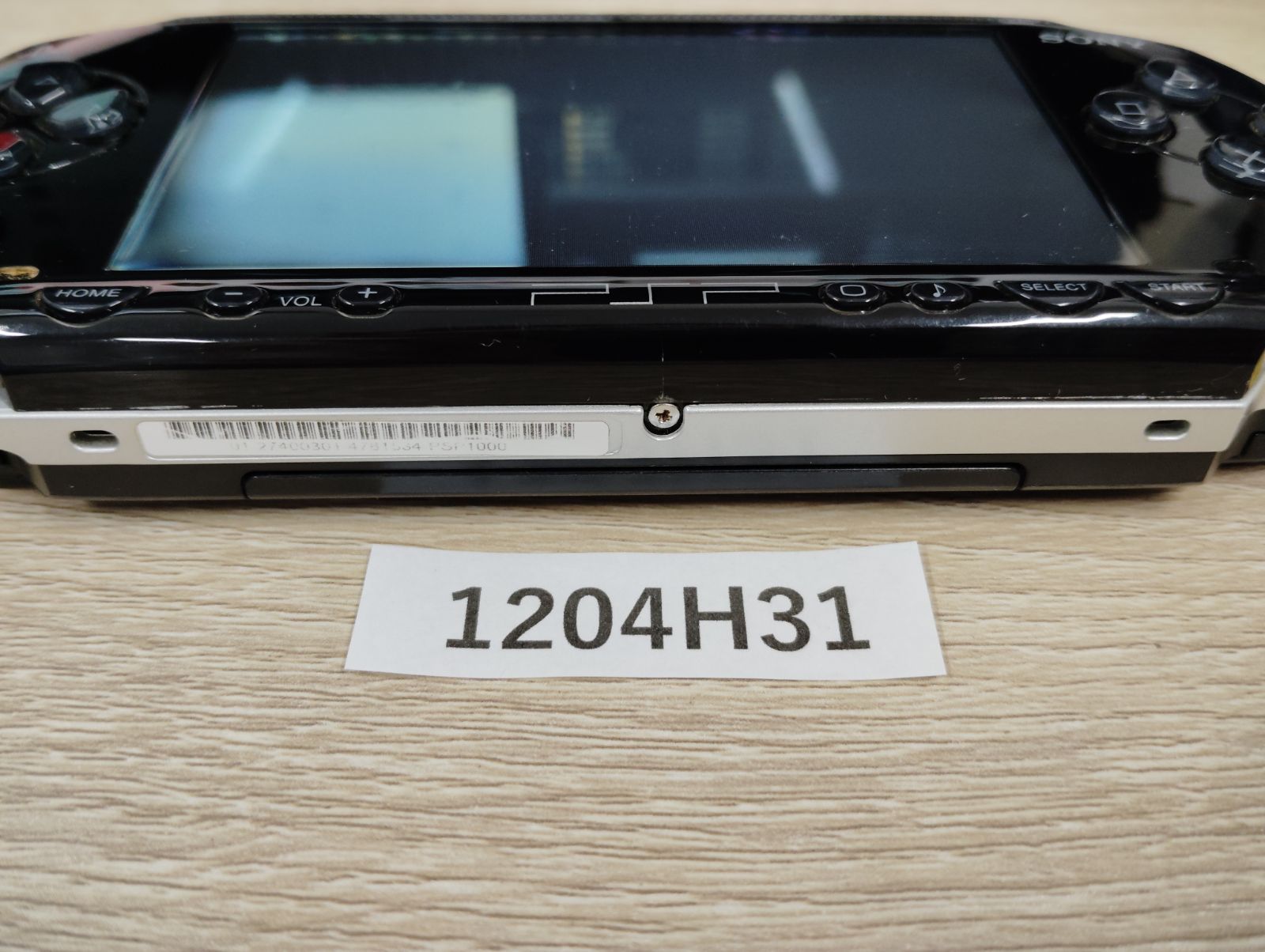 1204H31】 SONY PSP ブラック中古 本体のみ - メルカリ
