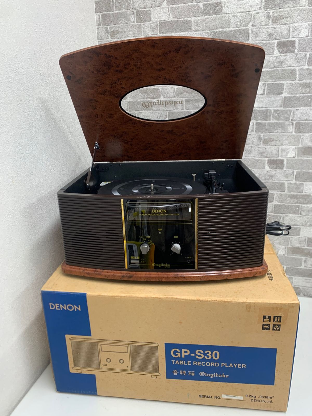 【決まりました】⭐︎レコードプレーヤー　denon デノン 卓上型 音聴箱 GPーS 30 2007年製 DENON デノン レコードプレーヤー GP-S30 卓上型 音聴箱 - メルカリ