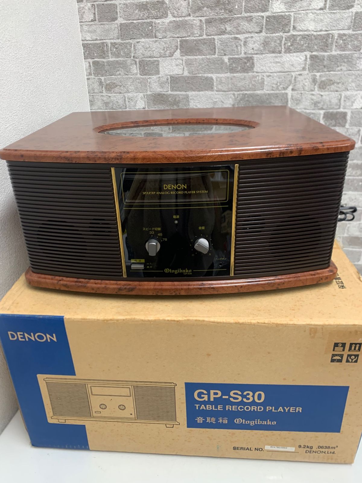 DENON デノン レコードプレーヤー GP-S30 卓上型 音聴箱 - メルカリ