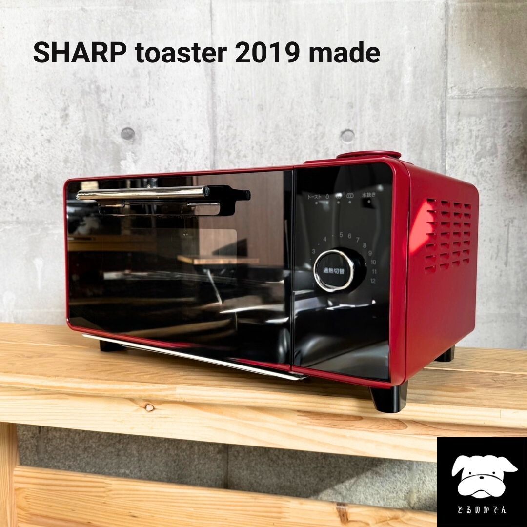 トースター　HEALSIO 送料無料✨ SHARP HEALSIO トースター✨ 2020年製⭕️ - メルカリ