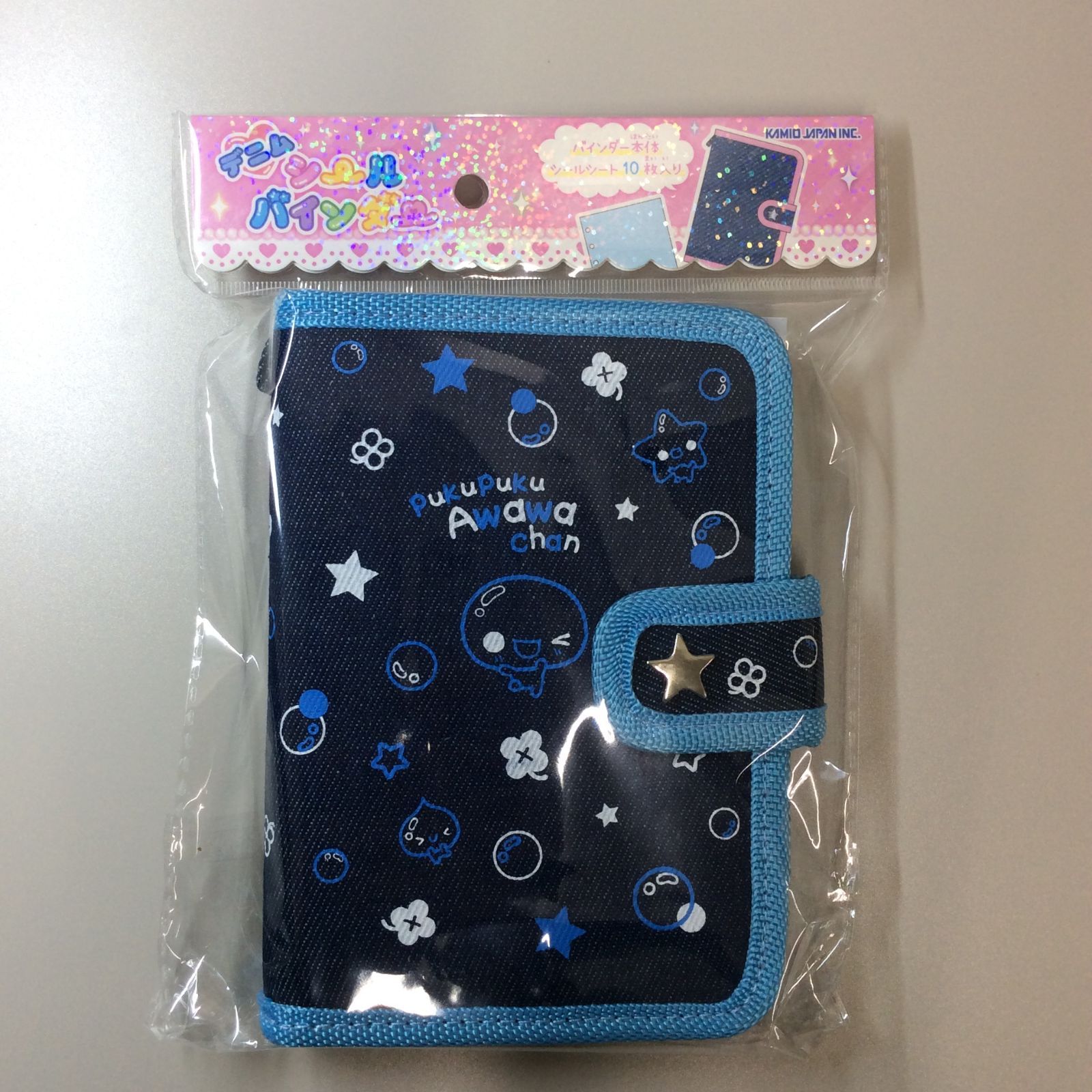 b395【新品・未使用】ぷくぷくあわわちゃん デニム シールバインダー