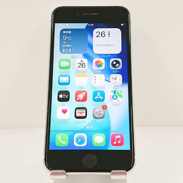 中古良品 ドコモ iPhoneSE 2 64GB ホワイト iPhoneSE 第2世代 64GB ドコモ ホワイト 送料無料 本体 c16083 - メルカリ