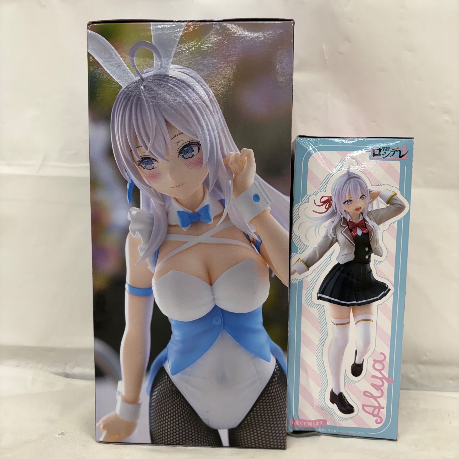 未開封 時々ボソッとロシア語でデレる隣のアーリャさん フィギュア 2個