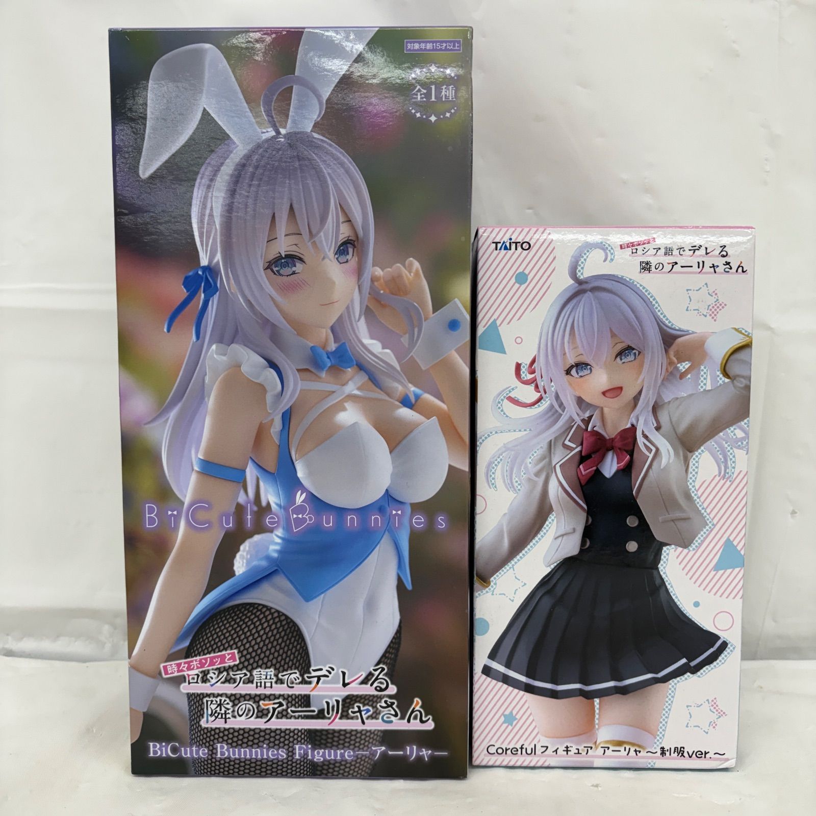 【新品未開封】アーリャ　フィギュア　まとめ売り 未開封 時々ボソッとロシア語でデレる隣のアーリャさん フィギュア 2個