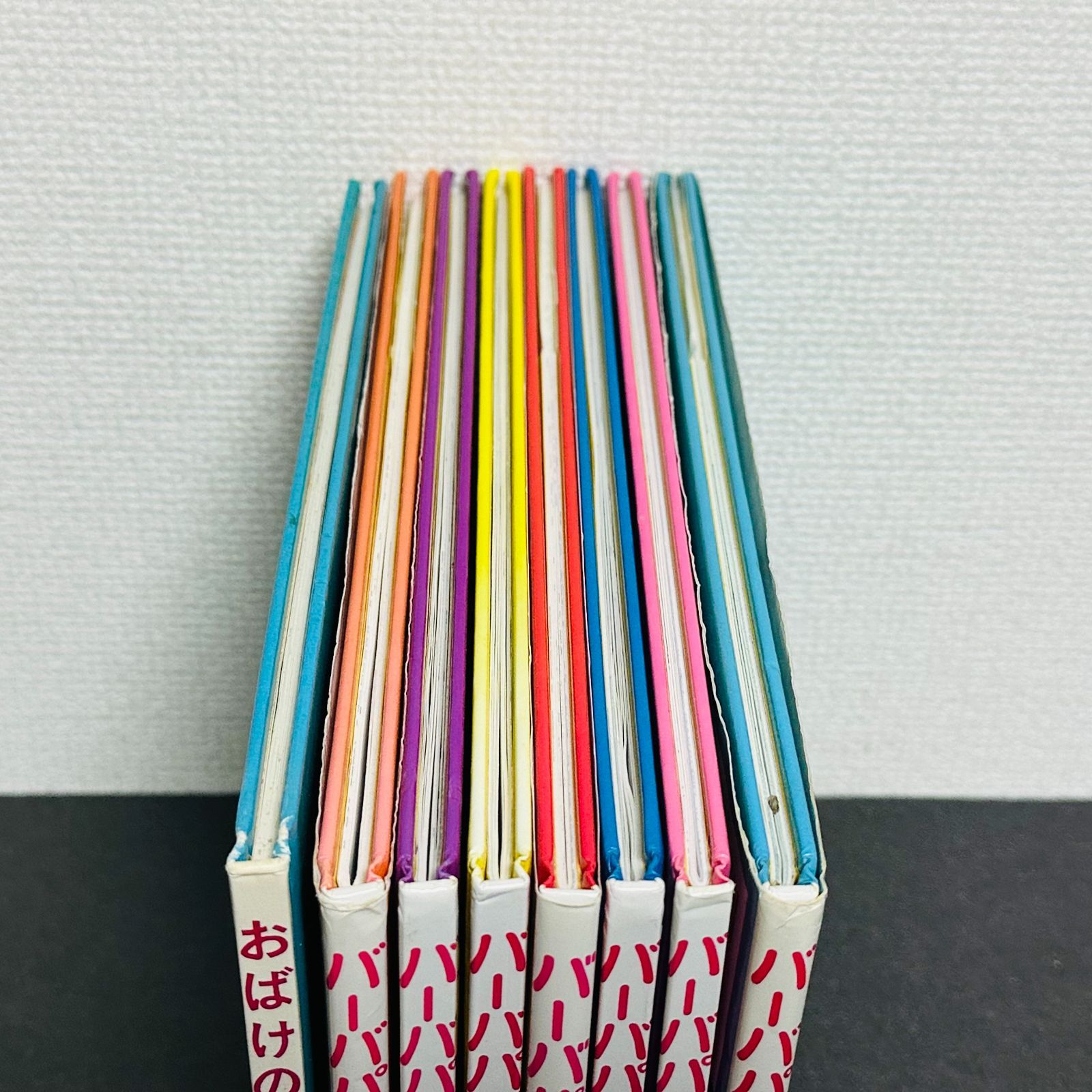 バーバパパえほん 8冊セット 講談社 偕成社 絵本 A4変型版 非全巻