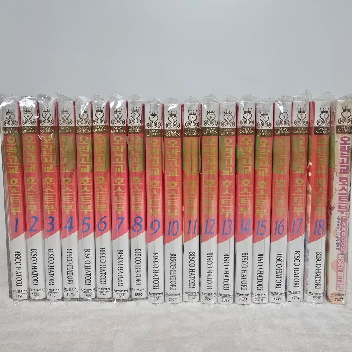 桜蘭高校ホスト部 1～18巻 漫画 全巻セット 完結 花とゆめコミックス 葉