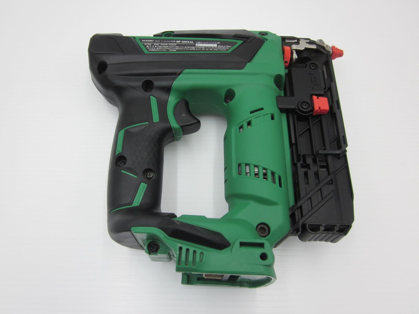 不動品【領収書発行可】HiKOKI ハイコーキ NP18DSAL 18v 35mm