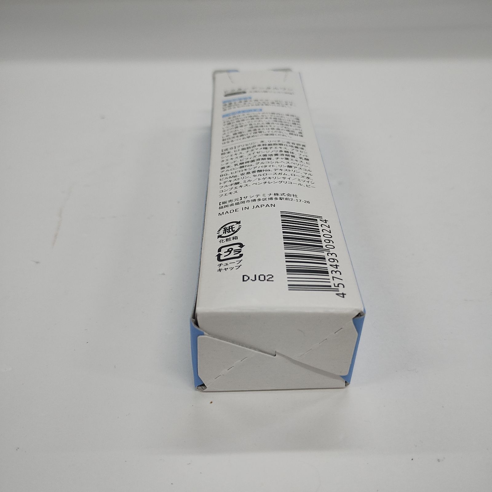 F2254 K Dr.Dentai Wan ドクターデンタルワン ビーフ味〈犬用口腔