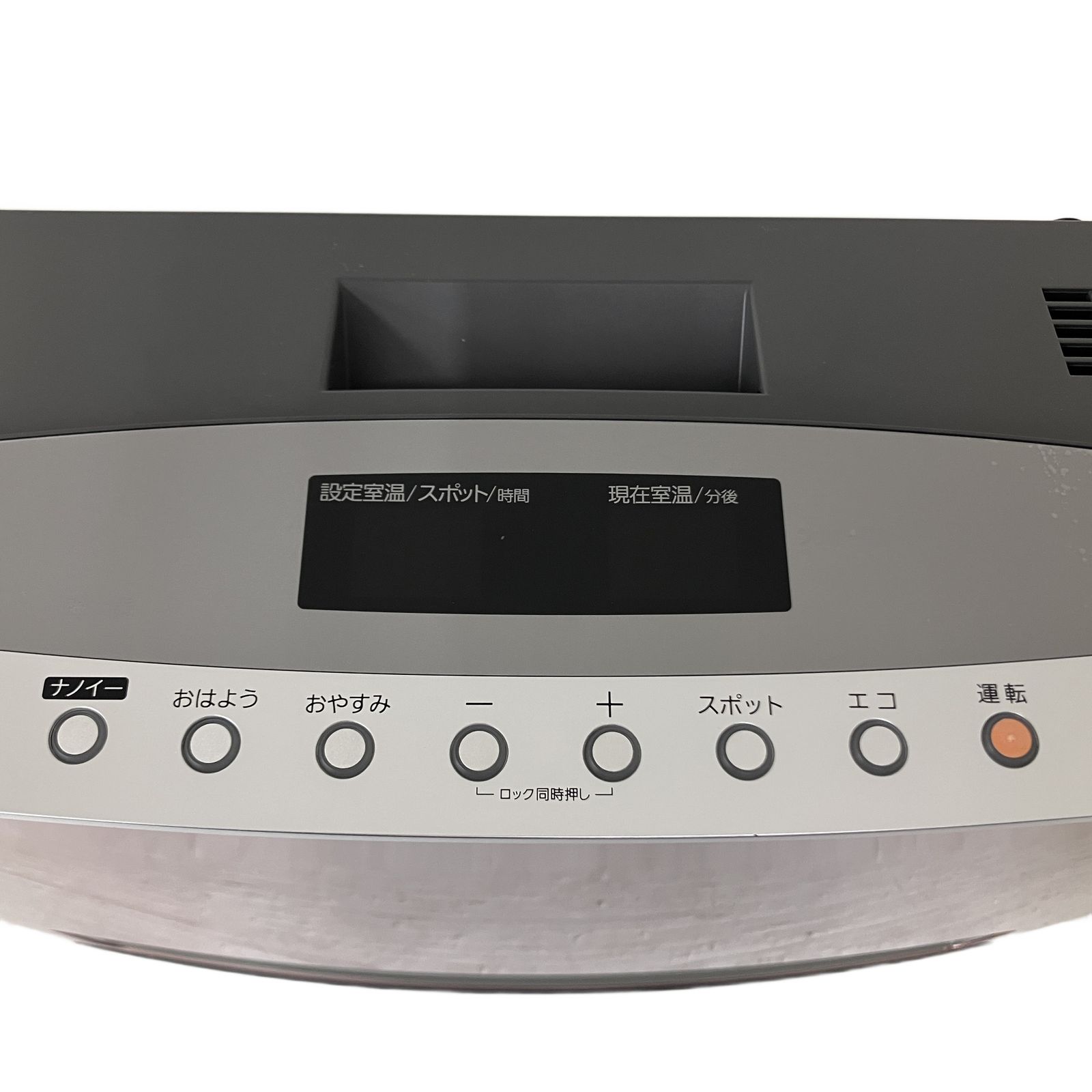 NORITZ GFH-4005D ガス ファンヒーター 都市ガス用 2019年製 家電