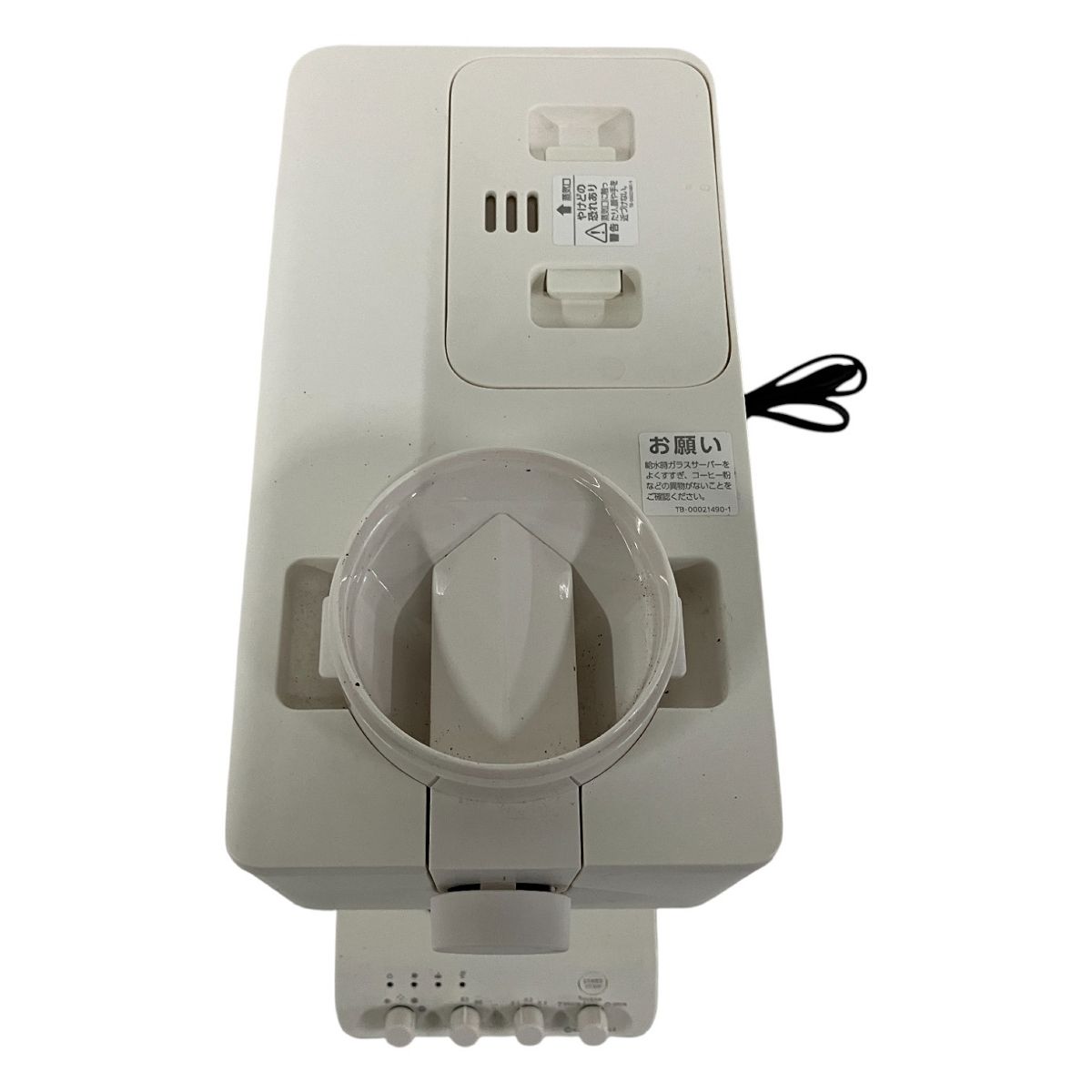 TWINBIRD CM-D457 コーヒーメーカー 2024年製 家電 ツインバード 中古