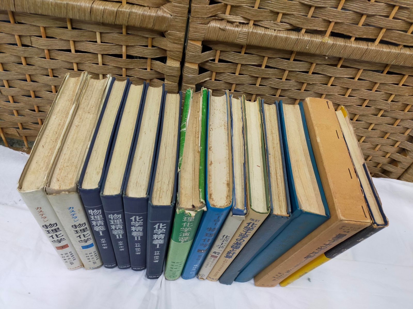 SET2F-202501226-01 【理工学書14冊まとめ】物理学・化学・量子力学