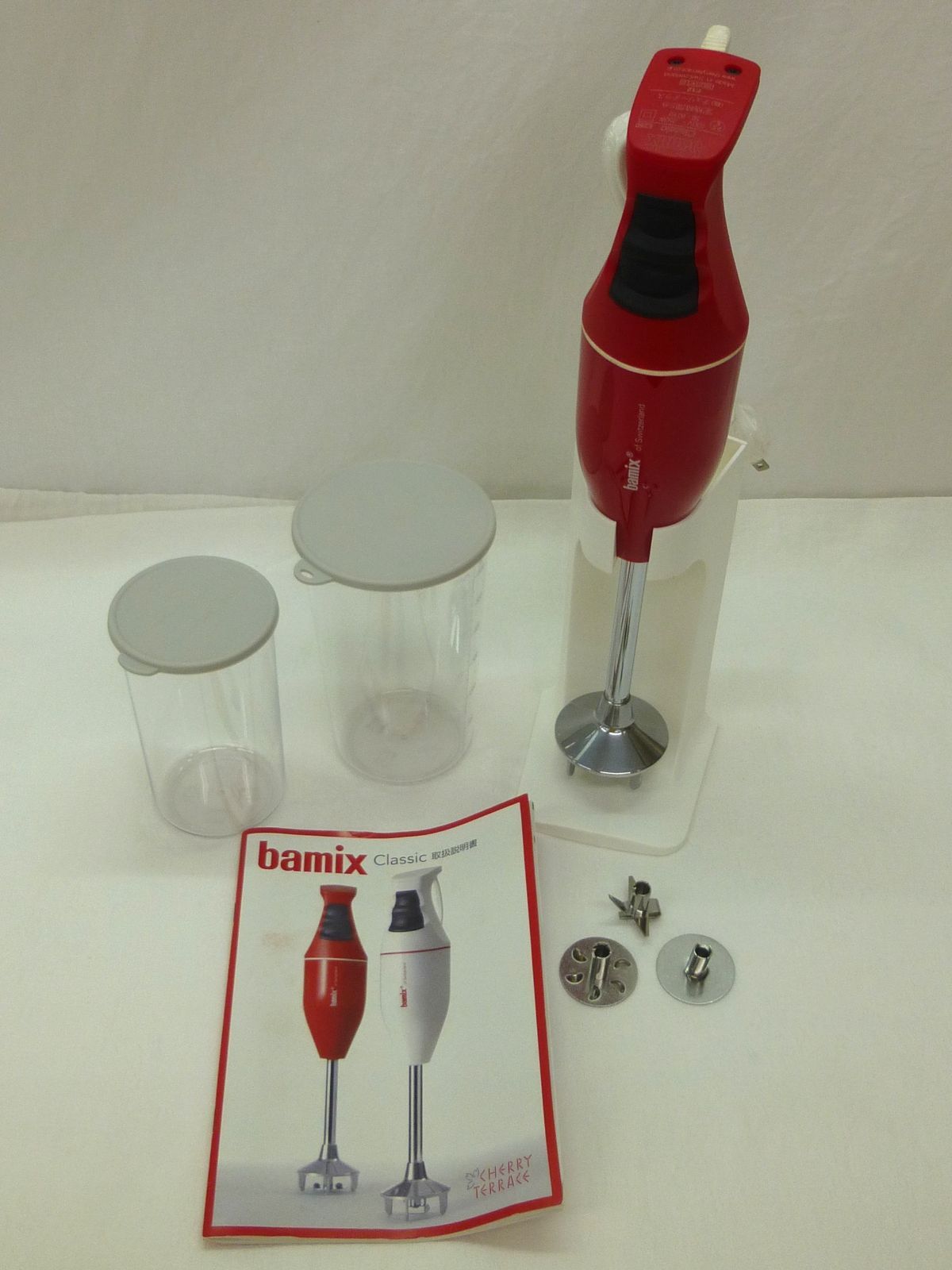 美品】bamix Classic ハンドブレンダー E250 ビーカーセット付き