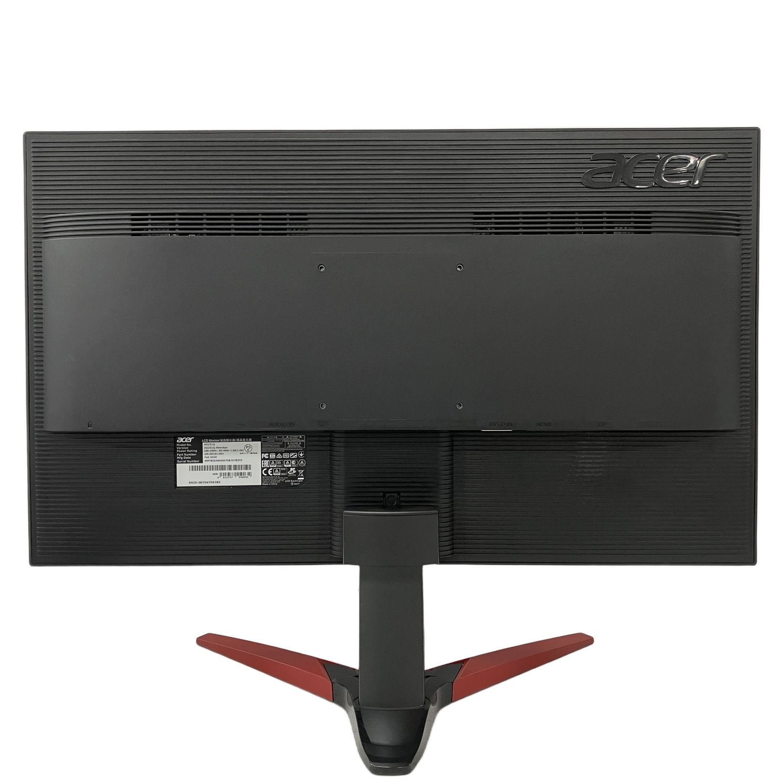 acer KG251Q 2020年製 ゲーミングモニター 液晶ディスプレイ 24.5