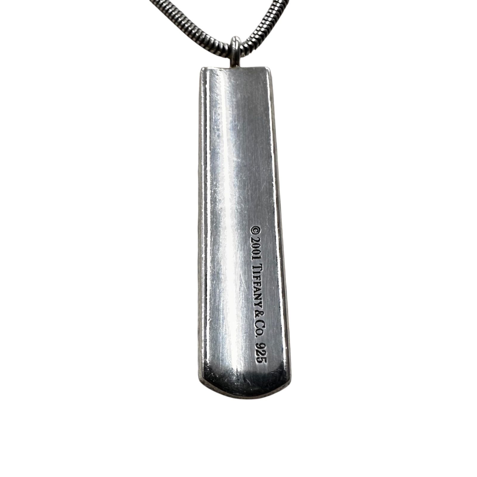 Tiffany&Co. ティファニー 1837 ナローバー ペンダント SV925 シルバー