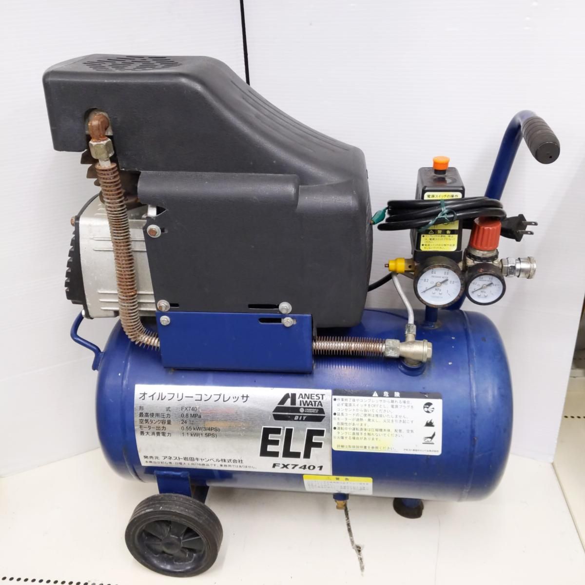 中古品】アネスト岩田 オイルフリーコンプレッサ エルフ FX7401〇YR