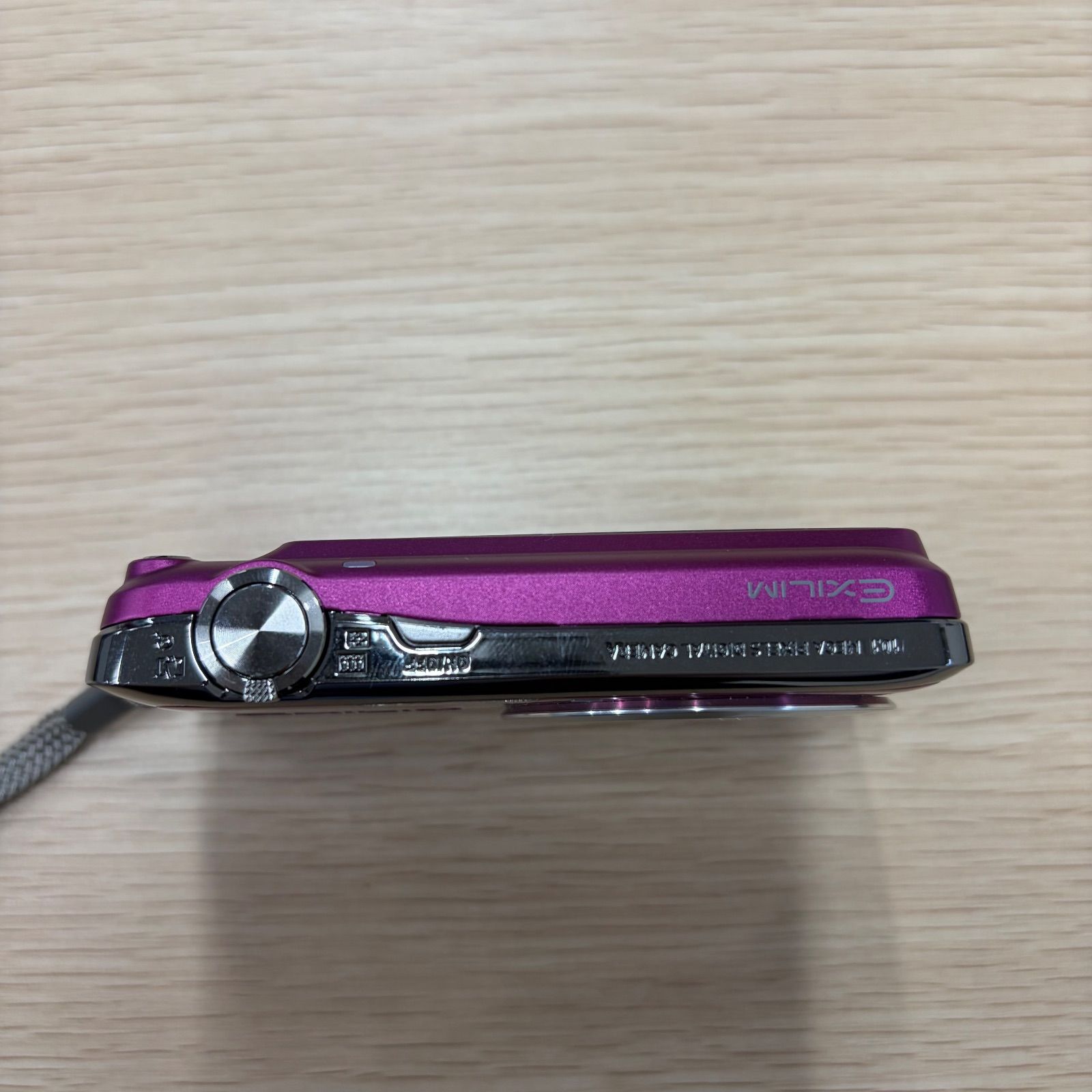 【美品】コンデジ EXILIM CASIO カシオ EX-Z1 Amazon | CASIO デジタルカメラ EXILIM EX-Z1 シルバー EX-Z1SR