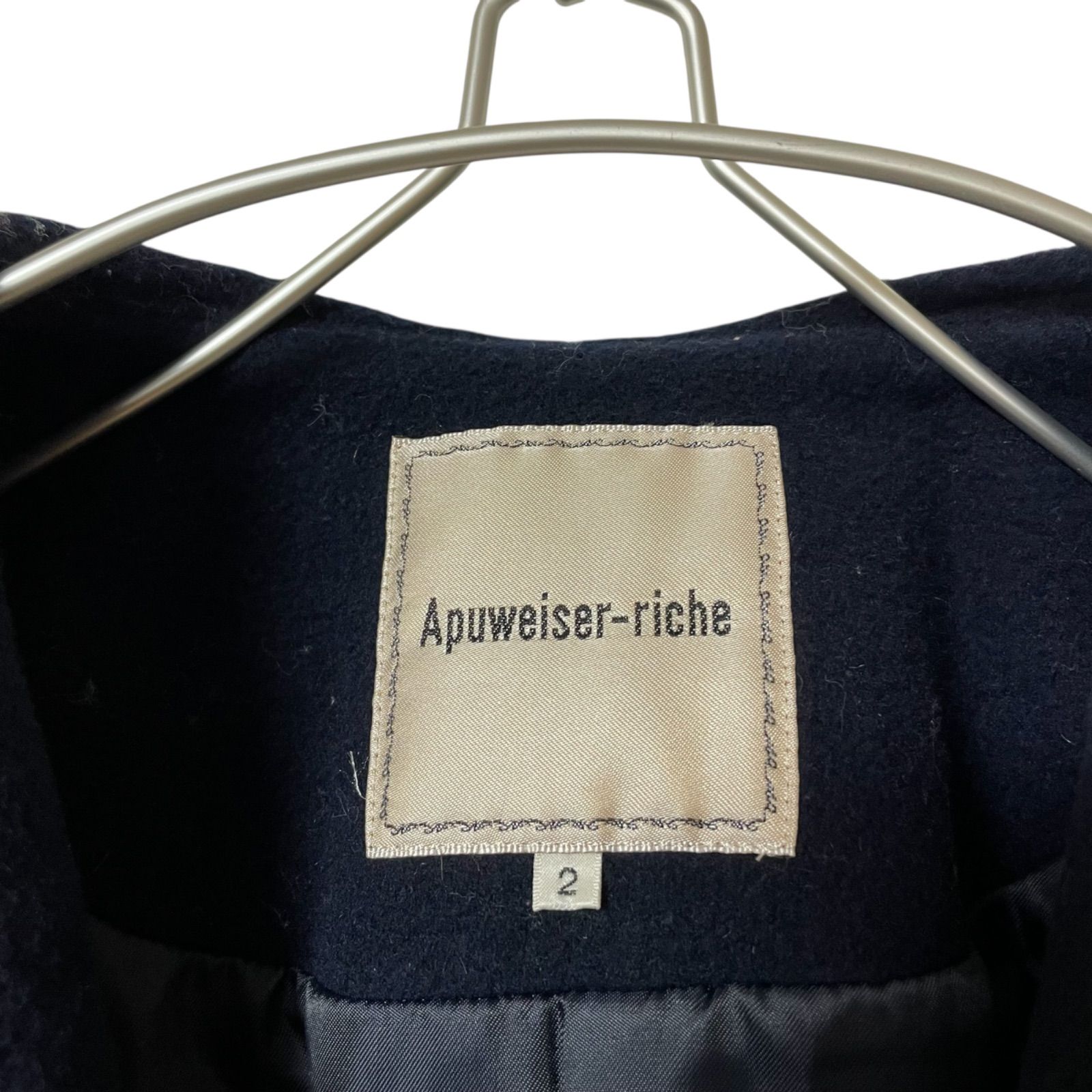 Apuweiser-riche ネイビー ロングコート サイズ2 アプワイザー・リッシェ Apuweiser-riche ベルト付ロングチェスター