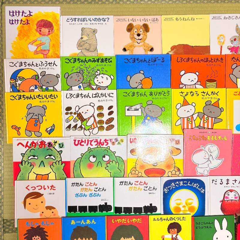⭐美品⭐くもん推薦図書など　赤ちゃんからの絵本まとめ売り51冊セット 赤ちゃん0歳から 絵本まとめ売り 55冊セット くもん推薦図書 選定図書含む