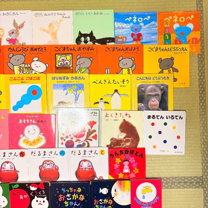 012歳～ くもん推薦図書など 赤ちゃんからの絵本まとめ売り50冊 セット
