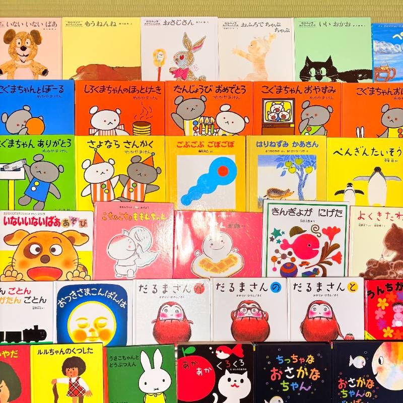 012歳　赤ちゃん絵本まとめ売り 012歳～ くもん推薦図書など 赤ちゃんからの絵本まとめ売り50冊 セット