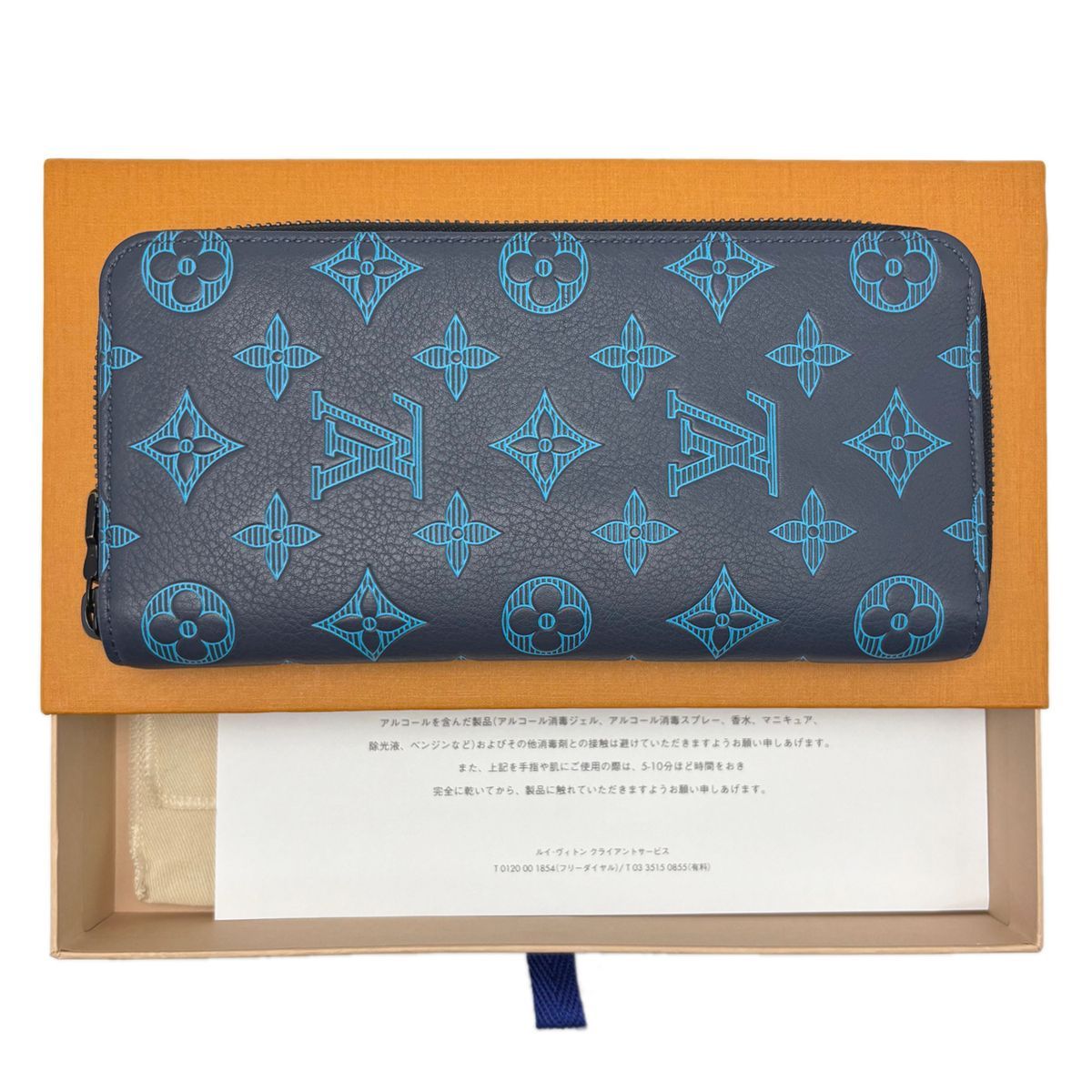 中古】 ルイヴィトン メンズ レザー 長財布 ネイビー モノグラム