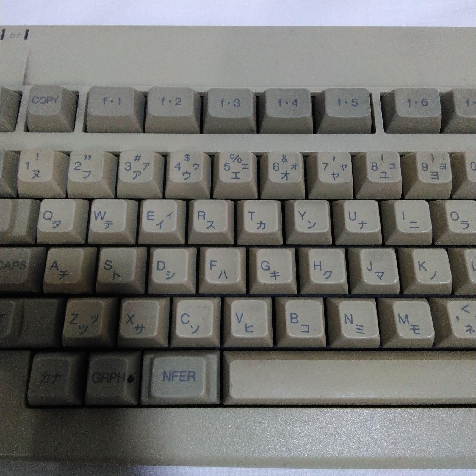 ■NEC PC-9821Xp モニター、キーボード、マウス付 ジャンク □NEC PC-9821Xp モニター、キーボード、マウス付 ジャンク