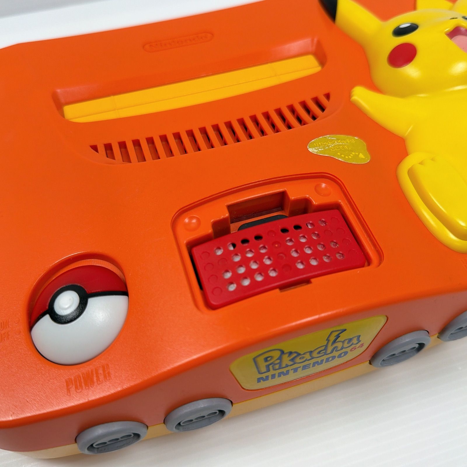 美品 ニンテンドー64本体 ピカチュウ オレンジ イエロー 拡張パック