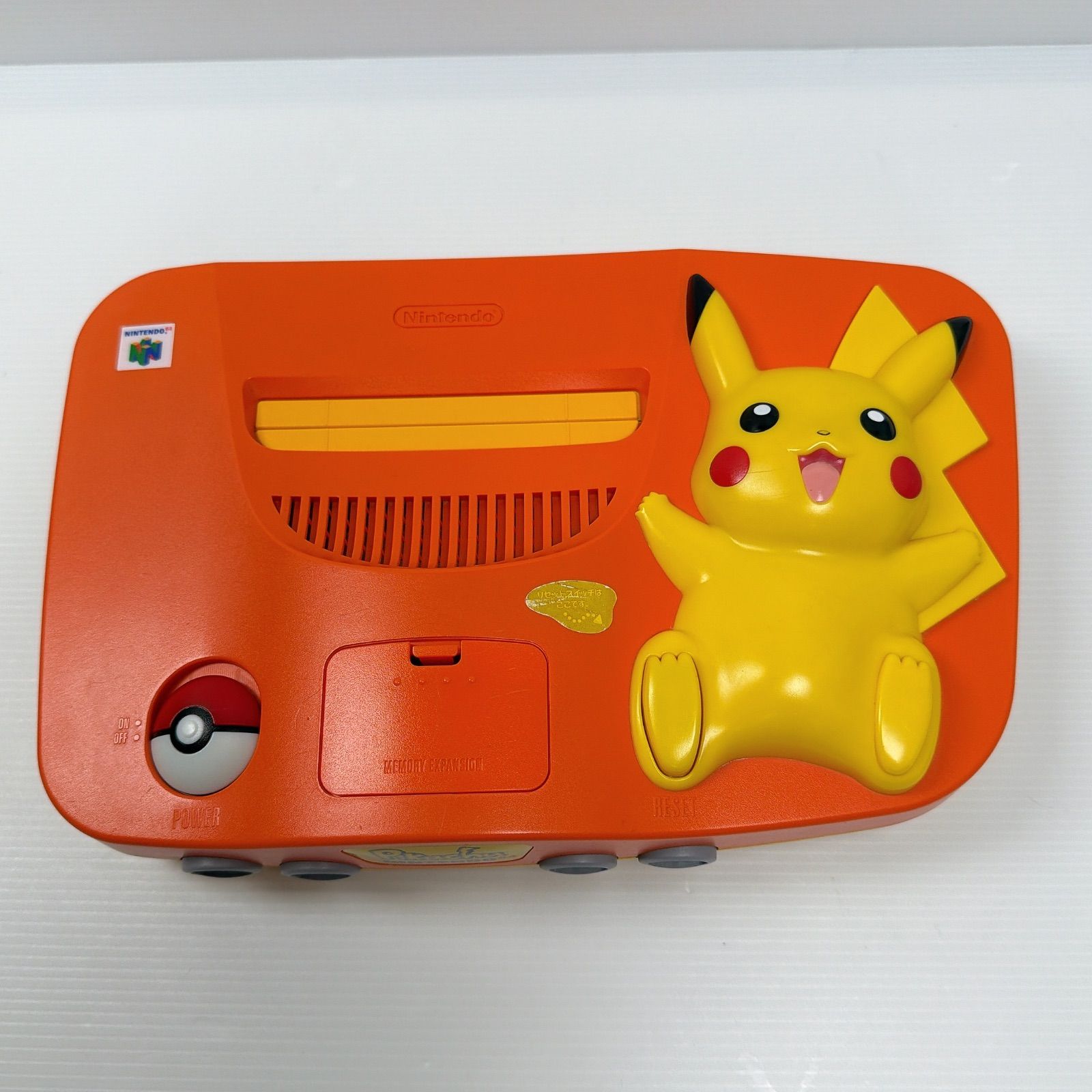美品 ニンテンドー64本体 ピカチュウ オレンジ イエロー 拡張パック