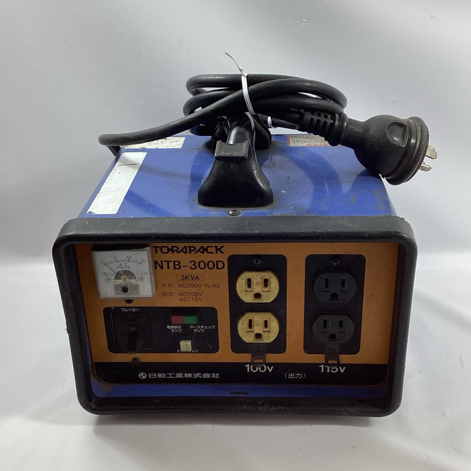 NICHIDO 変圧器 NTB-300D NICHIDO 変圧器 NTB-300D - メルカリ