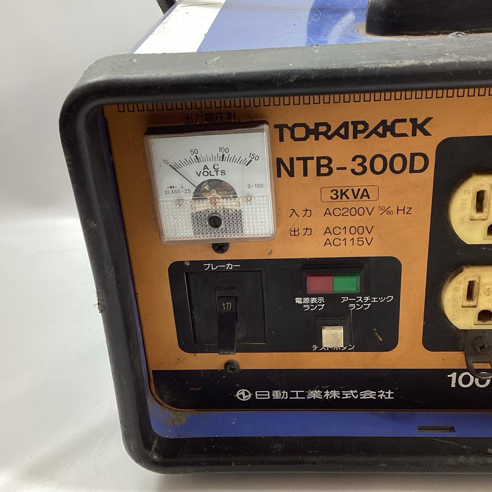 NICHIDO 変圧器 NTB-300D - メルカリ