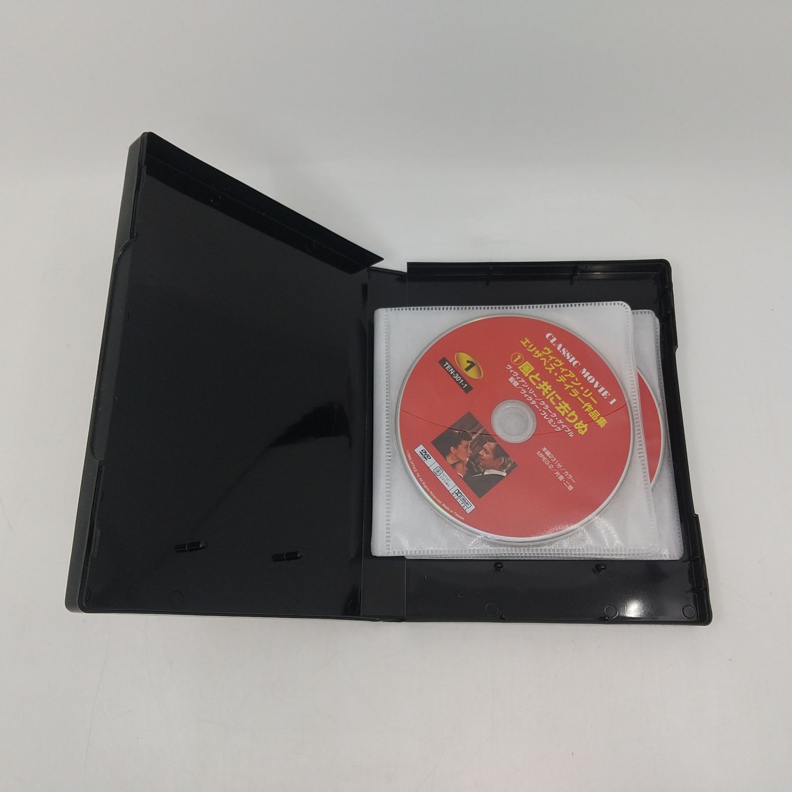 【専用】DVDまとめ売り 2・3・5 まとめ売り】DVDで見る世界名作映画 DVD10枚組 7巻セット 1巻6ディスク