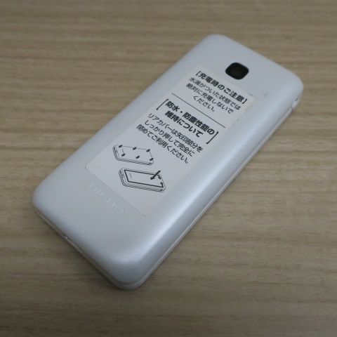 docomo DIGNOホワイト 本体 DIGNO® ケータイ KY-42C | ドコモ ケータイ | 製品 | NTTドコモ