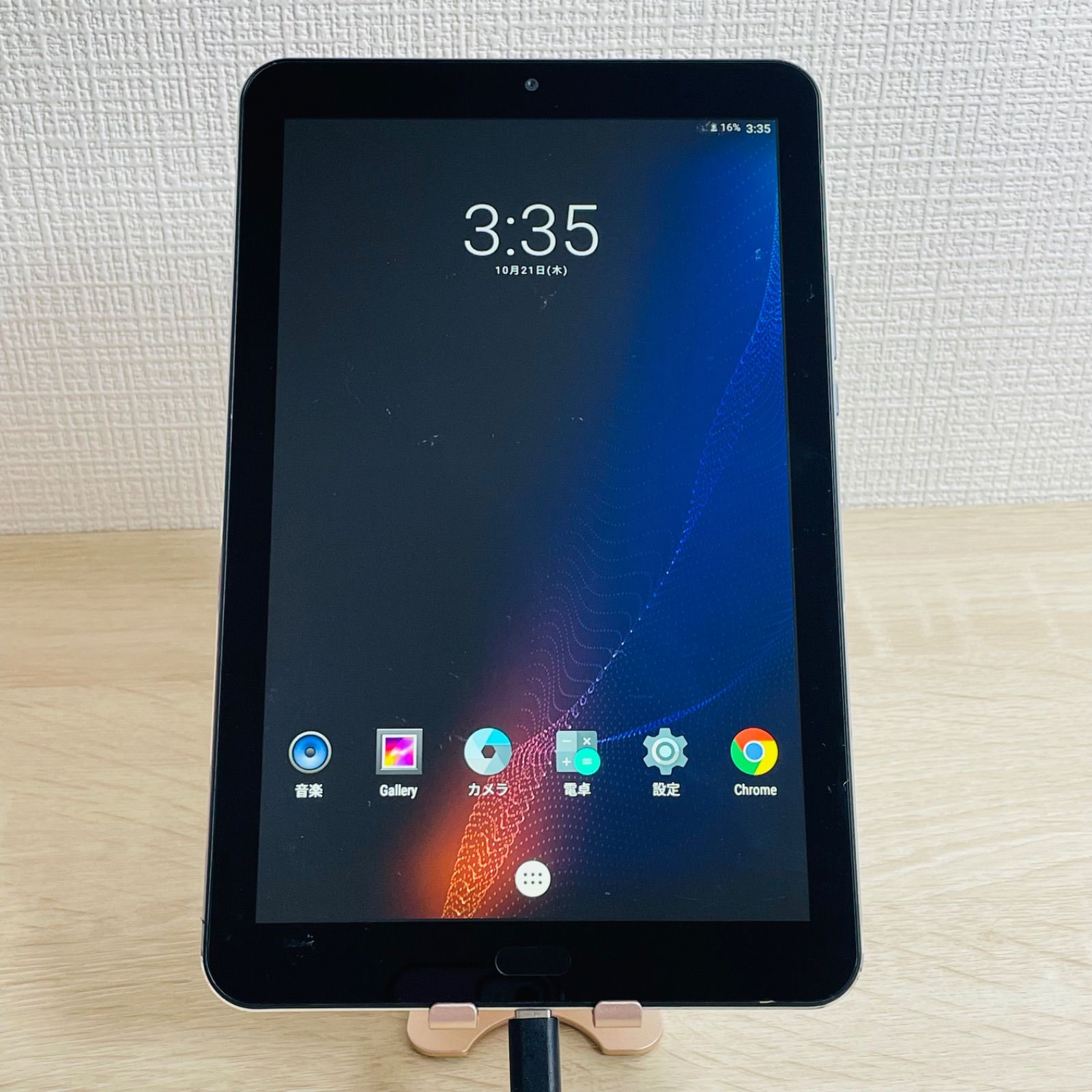 ALLDOCUBE Freer X9 タブレット Android 6.0 64GB 動作品 本体のみ