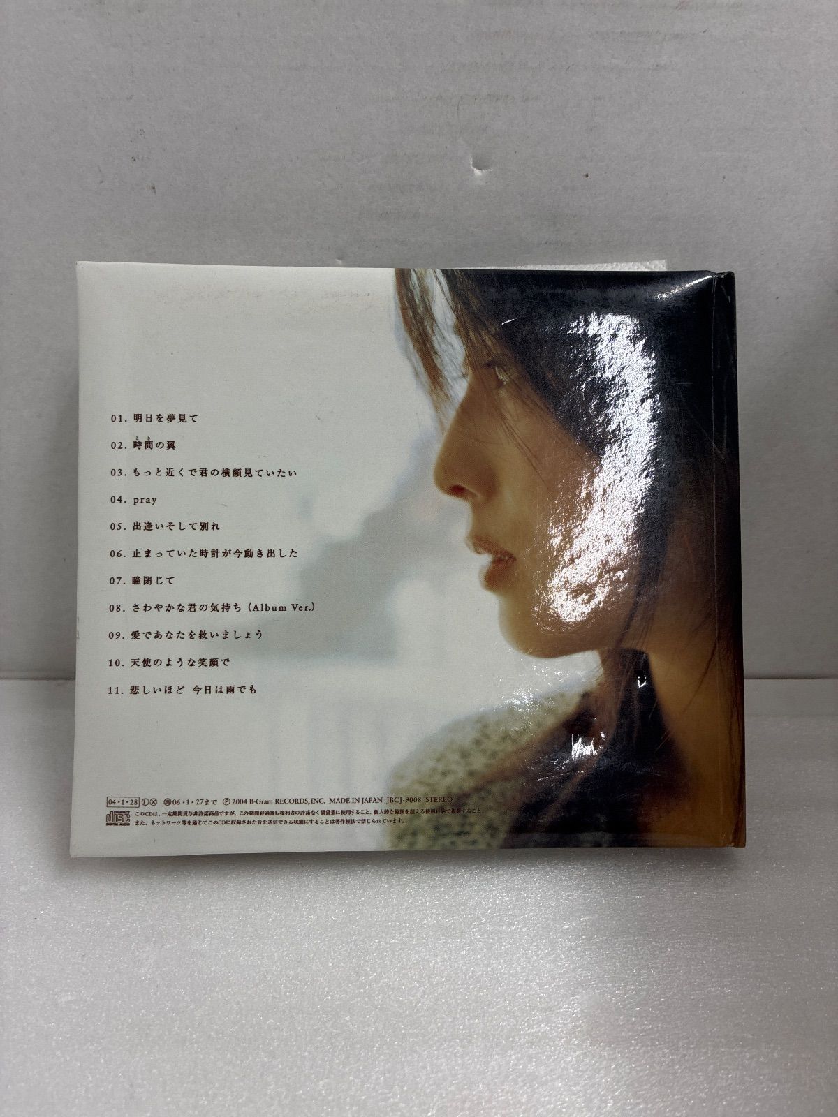 ZARD 止まっていた時計が今動き出した CD アルバム - メルカリ